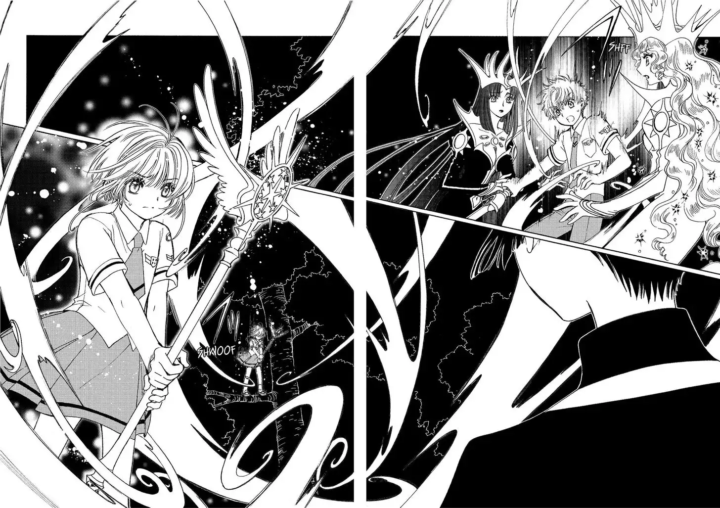 Cardcaptor Sakura - Clear Card Arc Chapter 42 16